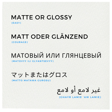 Matoubrillant, traductions